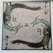 Alternative image text